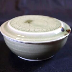 Vintage Ceramic Trinket Round Box with Lid Unique Sun or Floral Design S…